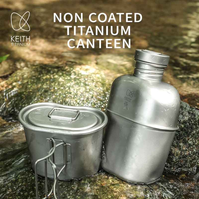 Camping Hiking Cooking - KEITH Reines Titan-Feldflaschen-Set, Ultraleichtes Wasserflaschen- und
