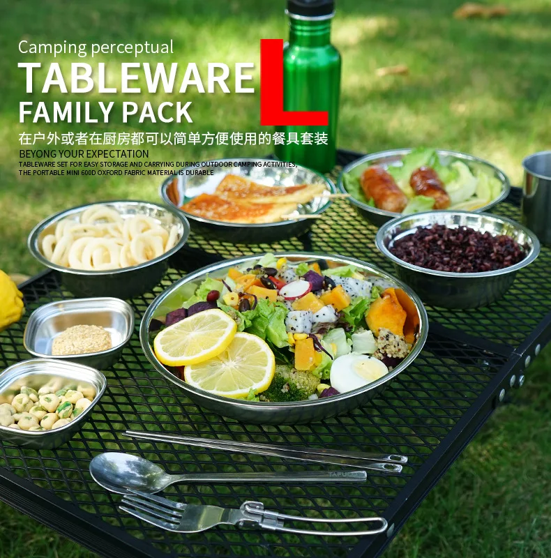 22-teiliges tragbares Camping- – Camping Cooking Dining Set Bewertung und Preis