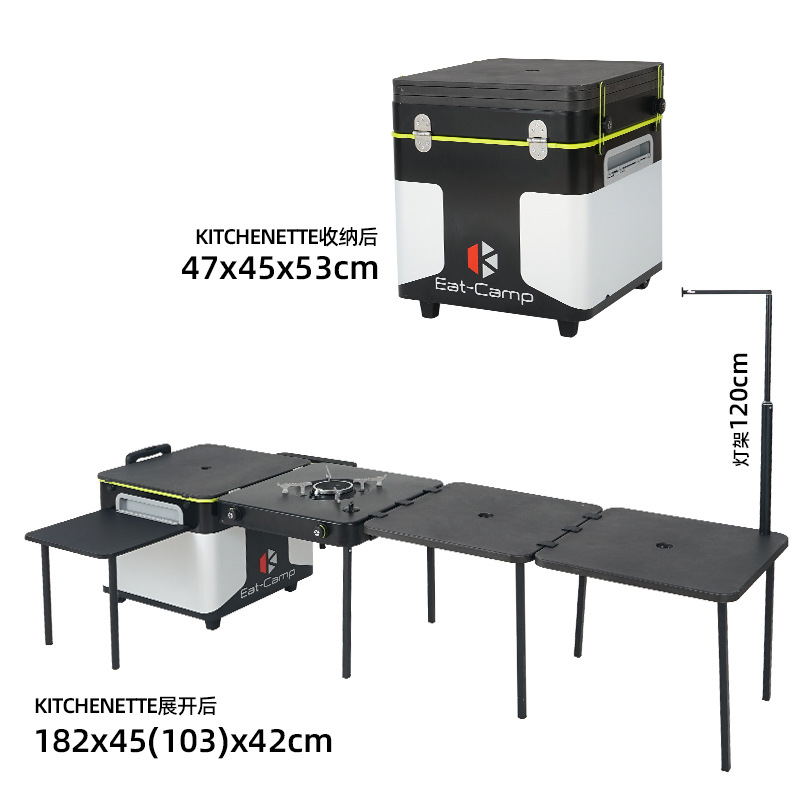 Tragbarer Mobiler Camping-Küch – Camping Cooking Table Bewertung und Preis