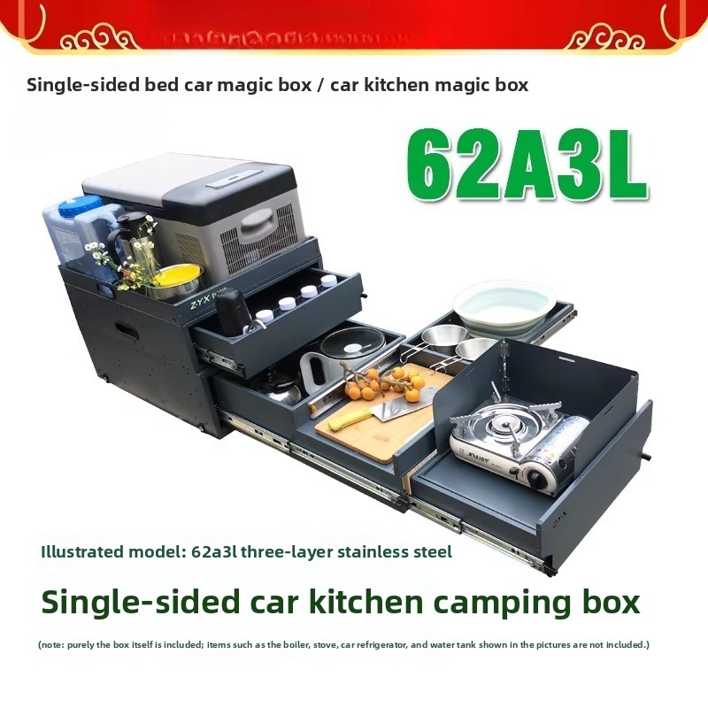 Tragbare Heckklappen-Küche & A – Camping Cooking Organizer Bewertung und Preis